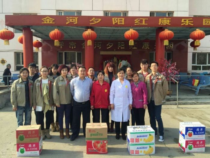 4688美高梅登录中心(中国)有限公司官网