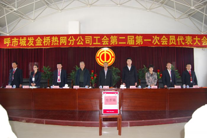 4688美高梅登录中心(中国)有限公司官网
