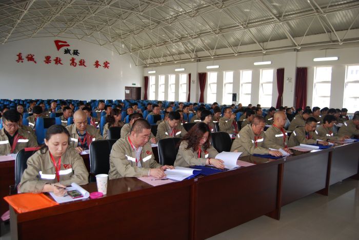 4688美高梅登录中心(中国)有限公司官网