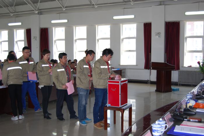 4688美高梅登录中心(中国)有限公司官网