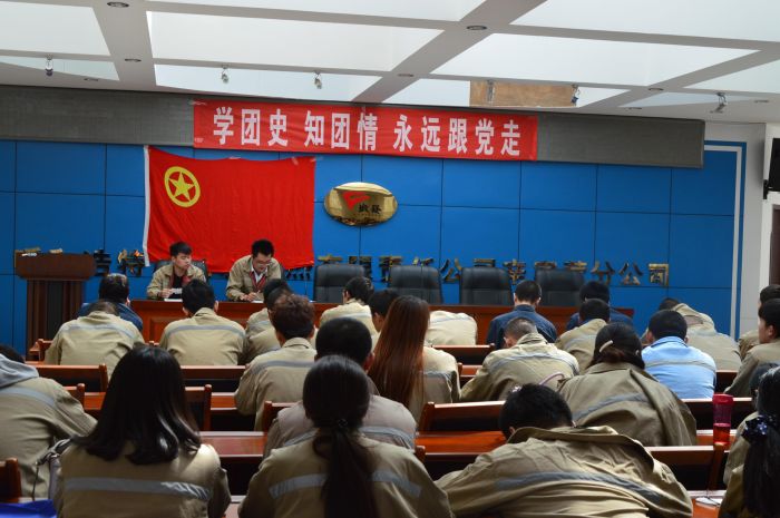 4688美高梅登录中心(中国)有限公司官网