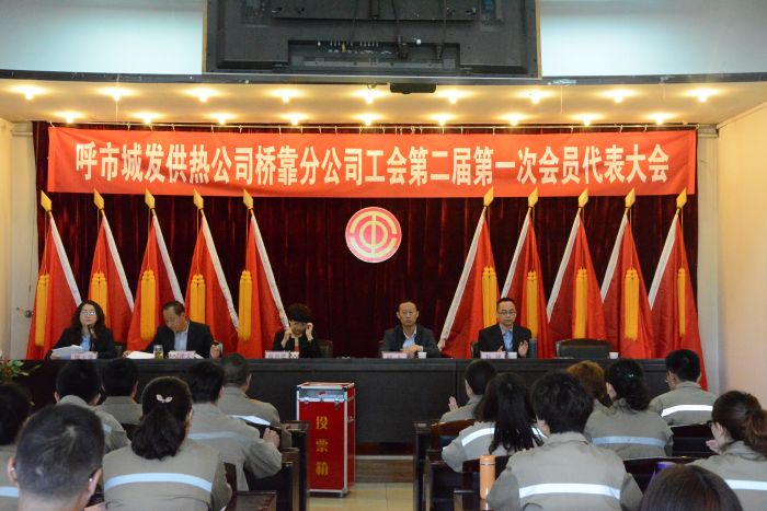 4688美高梅登录中心(中国)有限公司官网