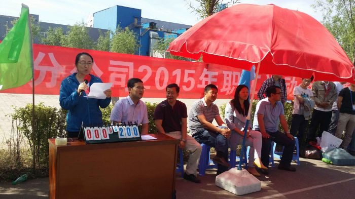 4688美高梅登录中心(中国)有限公司官网