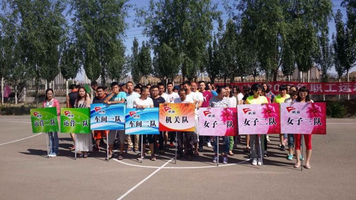 4688美高梅登录中心(中国)有限公司官网