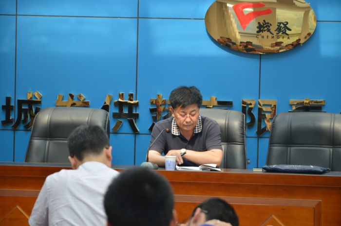 4688美高梅登录中心(中国)有限公司官网