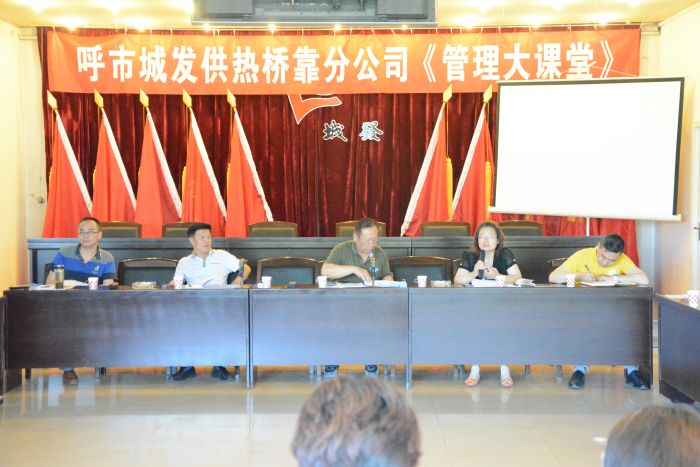 4688美高梅登录中心(中国)有限公司官网
