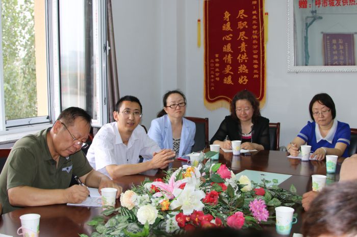 4688美高梅登录中心(中国)有限公司官网