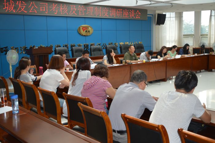 4688美高梅登录中心(中国)有限公司官网