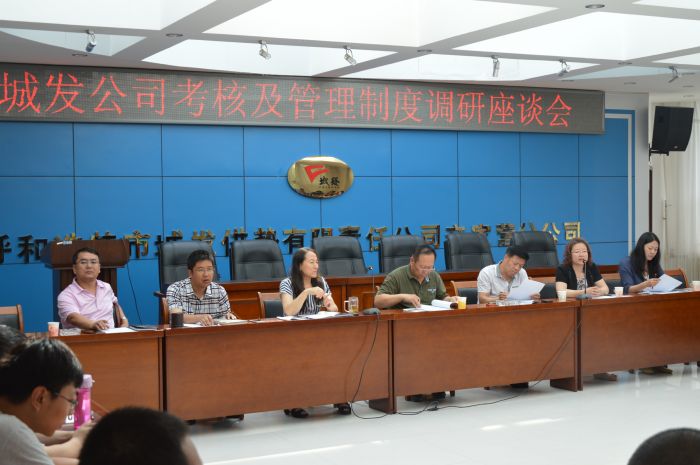 4688美高梅登录中心(中国)有限公司官网