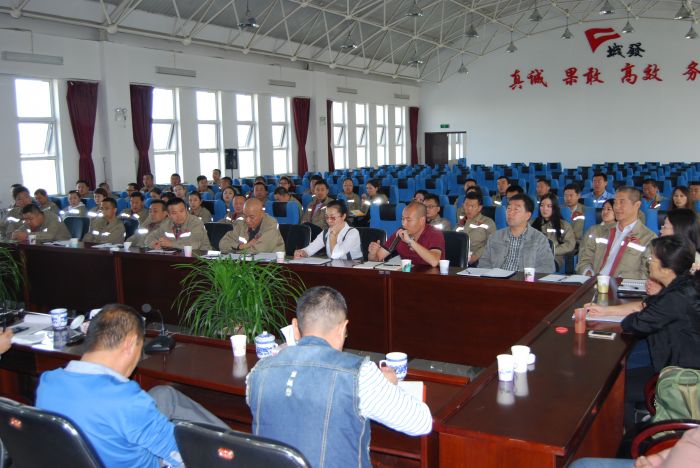 4688美高梅登录中心(中国)有限公司官网