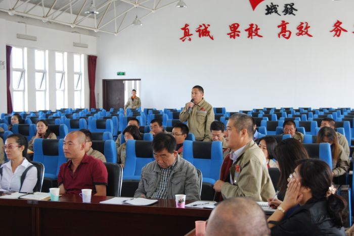 4688美高梅登录中心(中国)有限公司官网