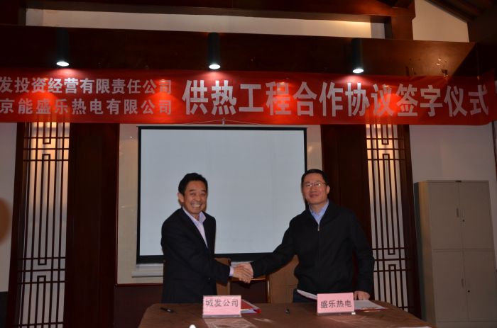 4688美高梅登录中心(中国)有限公司官网