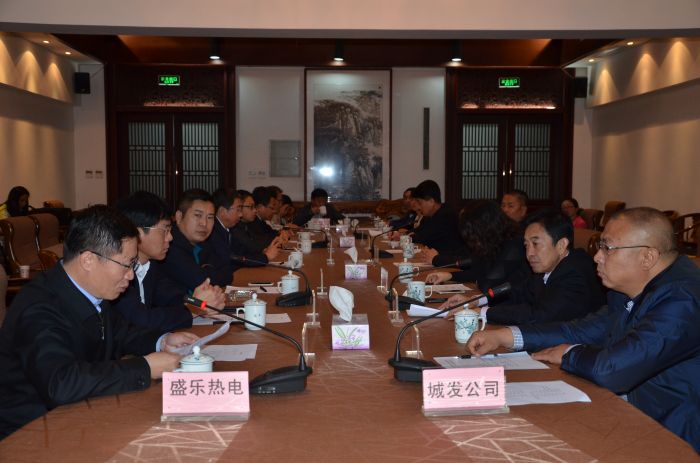 4688美高梅登录中心(中国)有限公司官网