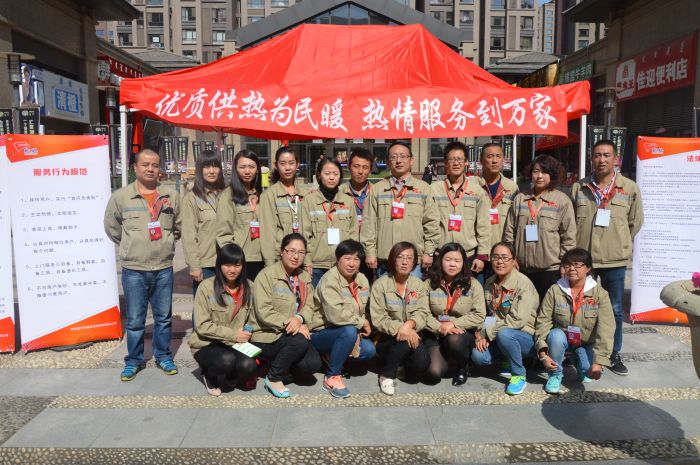 4688美高梅登录中心(中国)有限公司官网