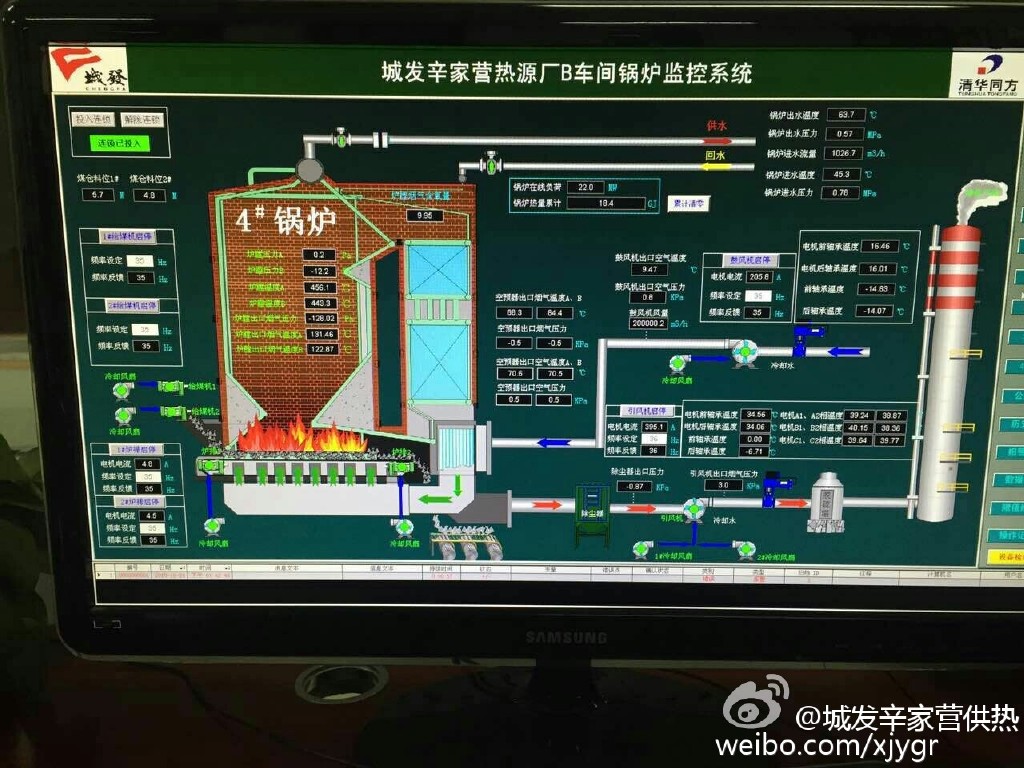 4688美高梅登录中心(中国)有限公司官网