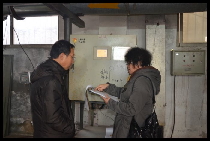 4688美高梅登录中心(中国)有限公司官网