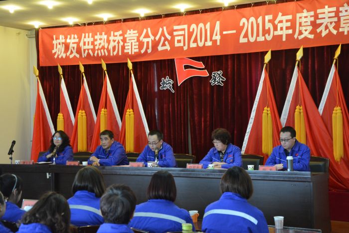 4688美高梅登录中心(中国)有限公司官网