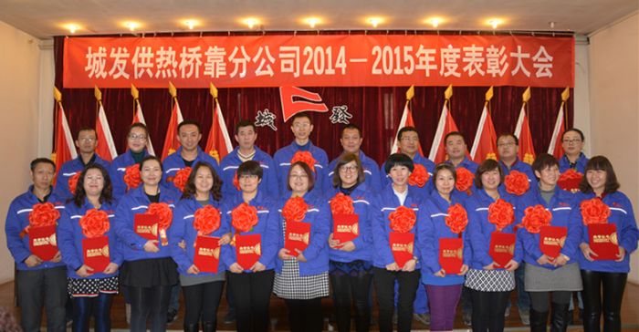 4688美高梅登录中心(中国)有限公司官网