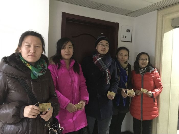 4688美高梅登录中心(中国)有限公司官网