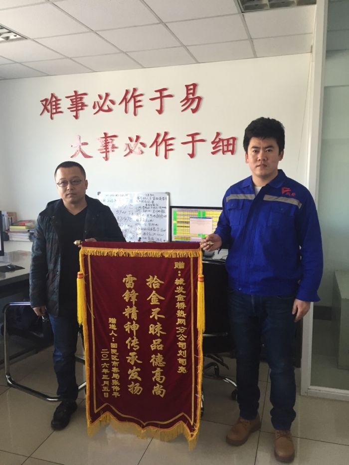 4688美高梅登录中心(中国)有限公司官网