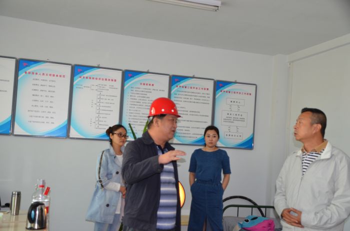 4688美高梅登录中心(中国)有限公司官网