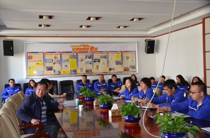 4688美高梅登录中心(中国)有限公司官网