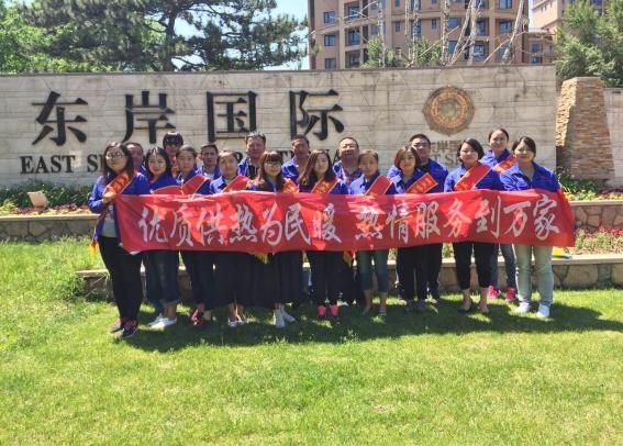 4688美高梅登录中心(中国)有限公司官网