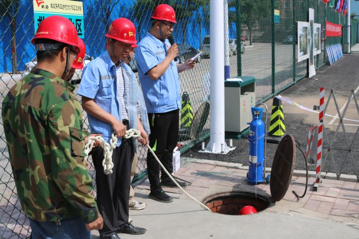 4688美高梅登录中心(中国)有限公司官网