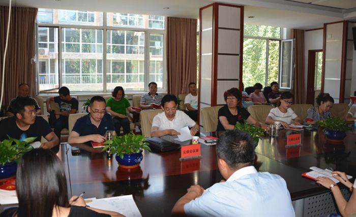 4688美高梅登录中心(中国)有限公司官网