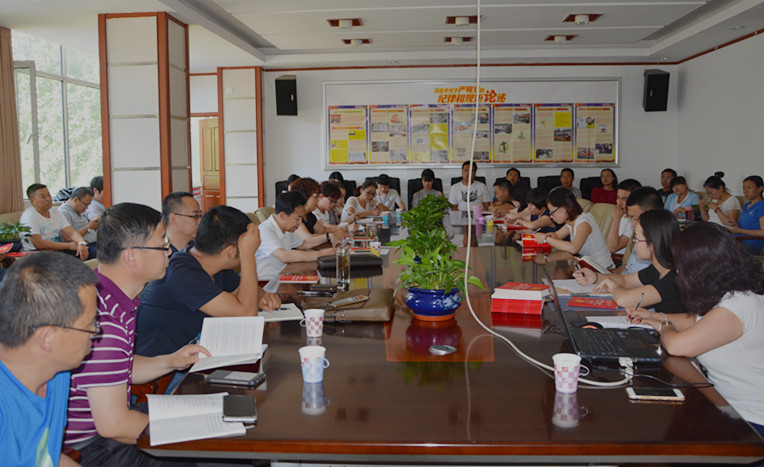 4688美高梅登录中心(中国)有限公司官网