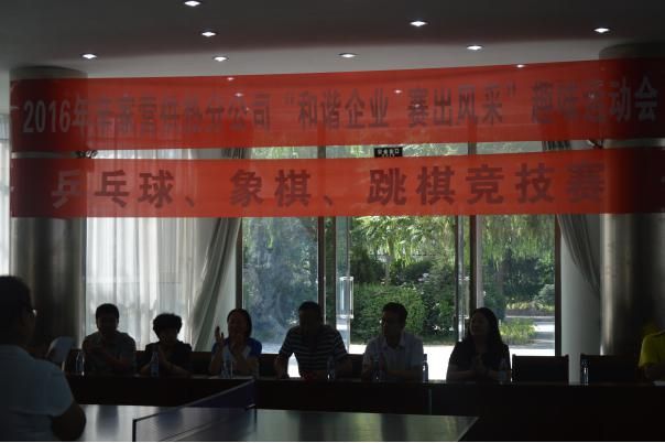 4688美高梅登录中心(中国)有限公司官网