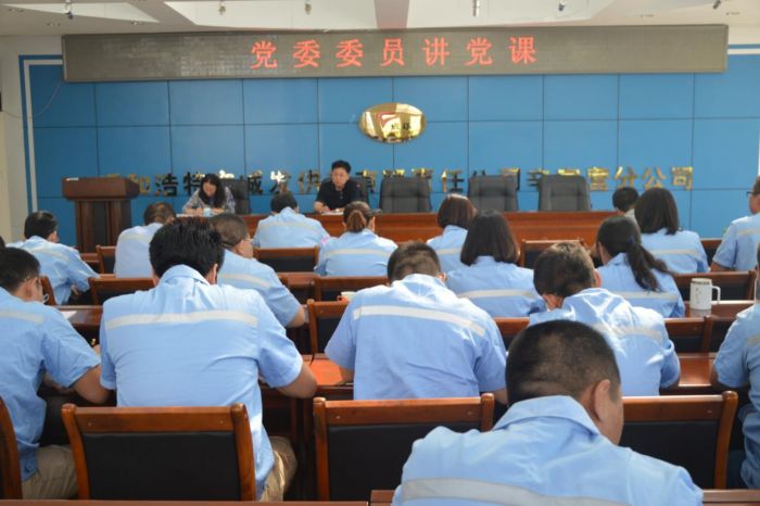 4688美高梅登录中心(中国)有限公司官网