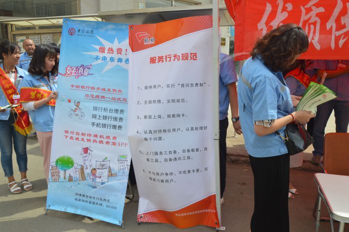 4688美高梅登录中心(中国)有限公司官网