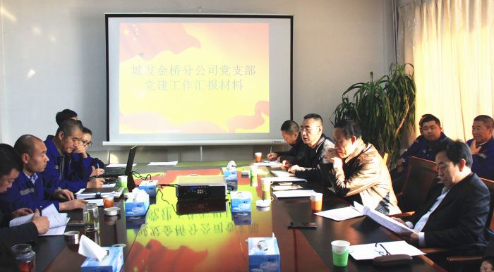 4688美高梅登录中心(中国)有限公司官网