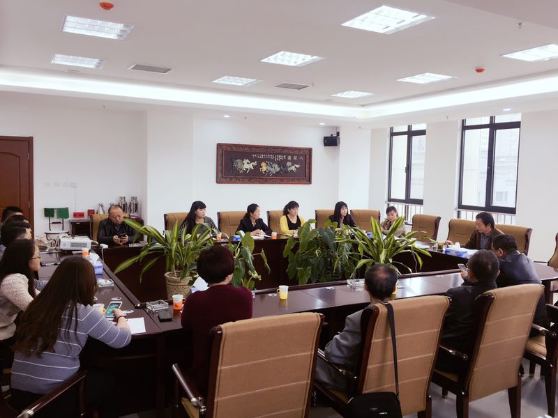 4688美高梅登录中心(中国)有限公司官网
