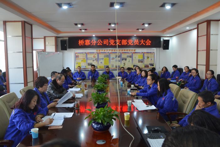4688美高梅登录中心(中国)有限公司官网
