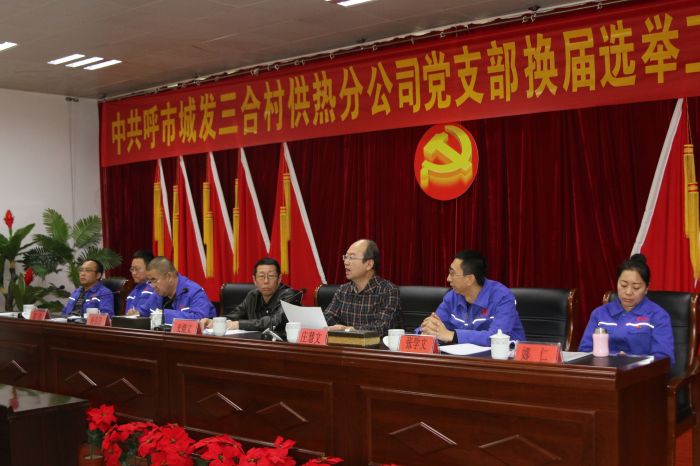 4688美高梅登录中心(中国)有限公司官网