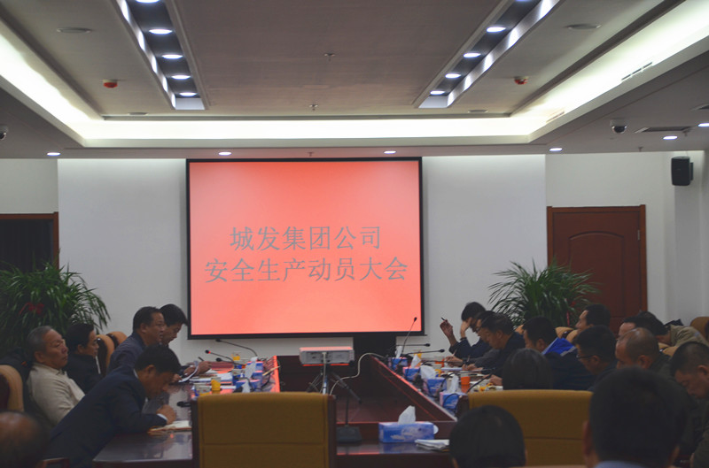 4688美高梅登录中心(中国)有限公司官网