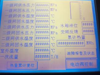 4688美高梅登录中心(中国)有限公司官网