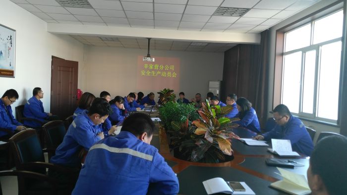 4688美高梅登录中心(中国)有限公司官网