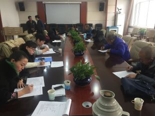 4688美高梅登录中心(中国)有限公司官网