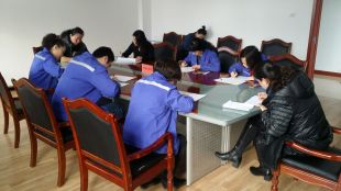 4688美高梅登录中心(中国)有限公司官网