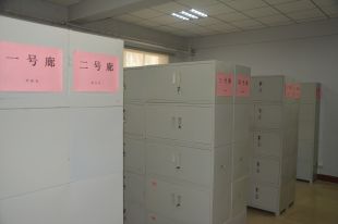 4688美高梅登录中心(中国)有限公司官网