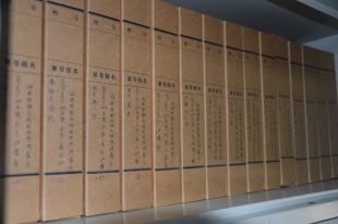4688美高梅登录中心(中国)有限公司官网