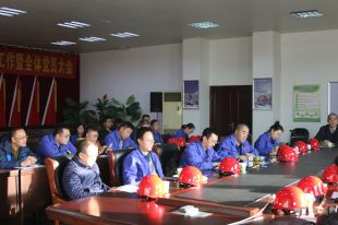 4688美高梅登录中心(中国)有限公司官网