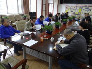 4688美高梅登录中心(中国)有限公司官网