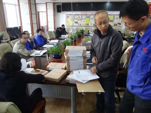 4688美高梅登录中心(中国)有限公司官网
