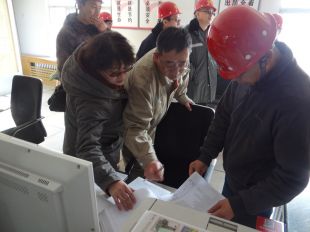 4688美高梅登录中心(中国)有限公司官网