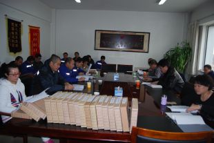 4688美高梅登录中心(中国)有限公司官网