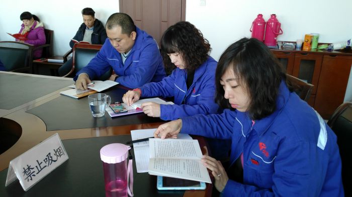 4688美高梅登录中心(中国)有限公司官网